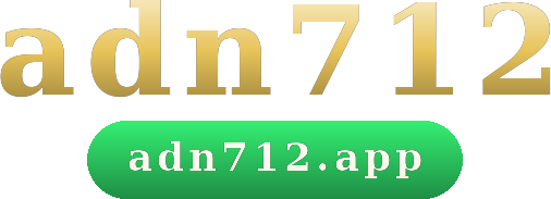 adn712 logo